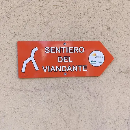 Dafni Nuovo Accogliente Funzionale In Centro Paese * ديرفيو